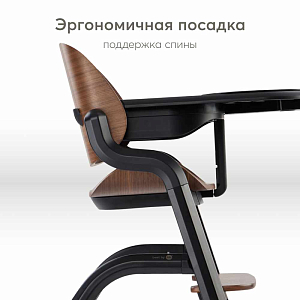 Стул для кормления Happy Baby "Charley", темное дерево